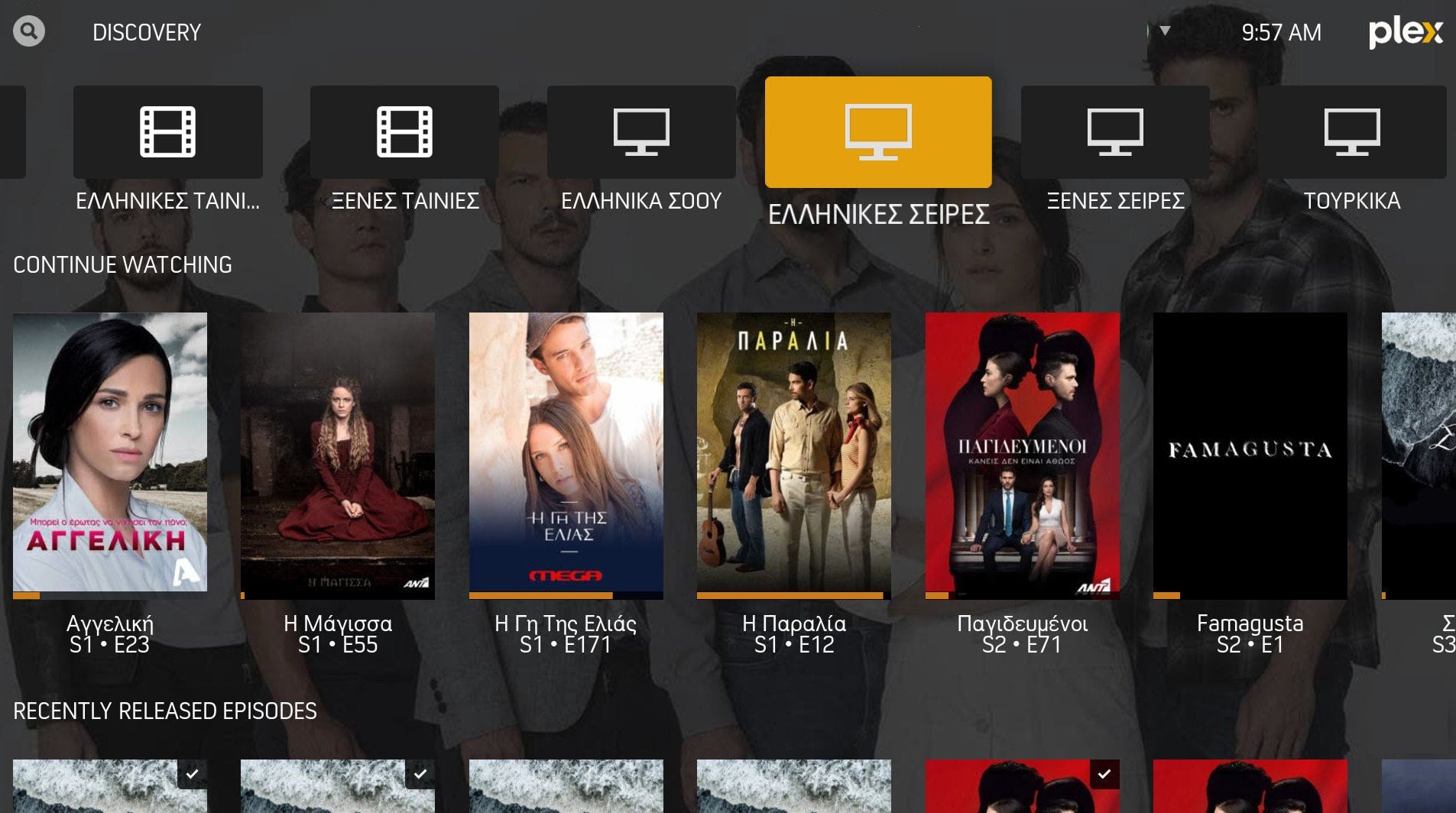 channel shows on 9now